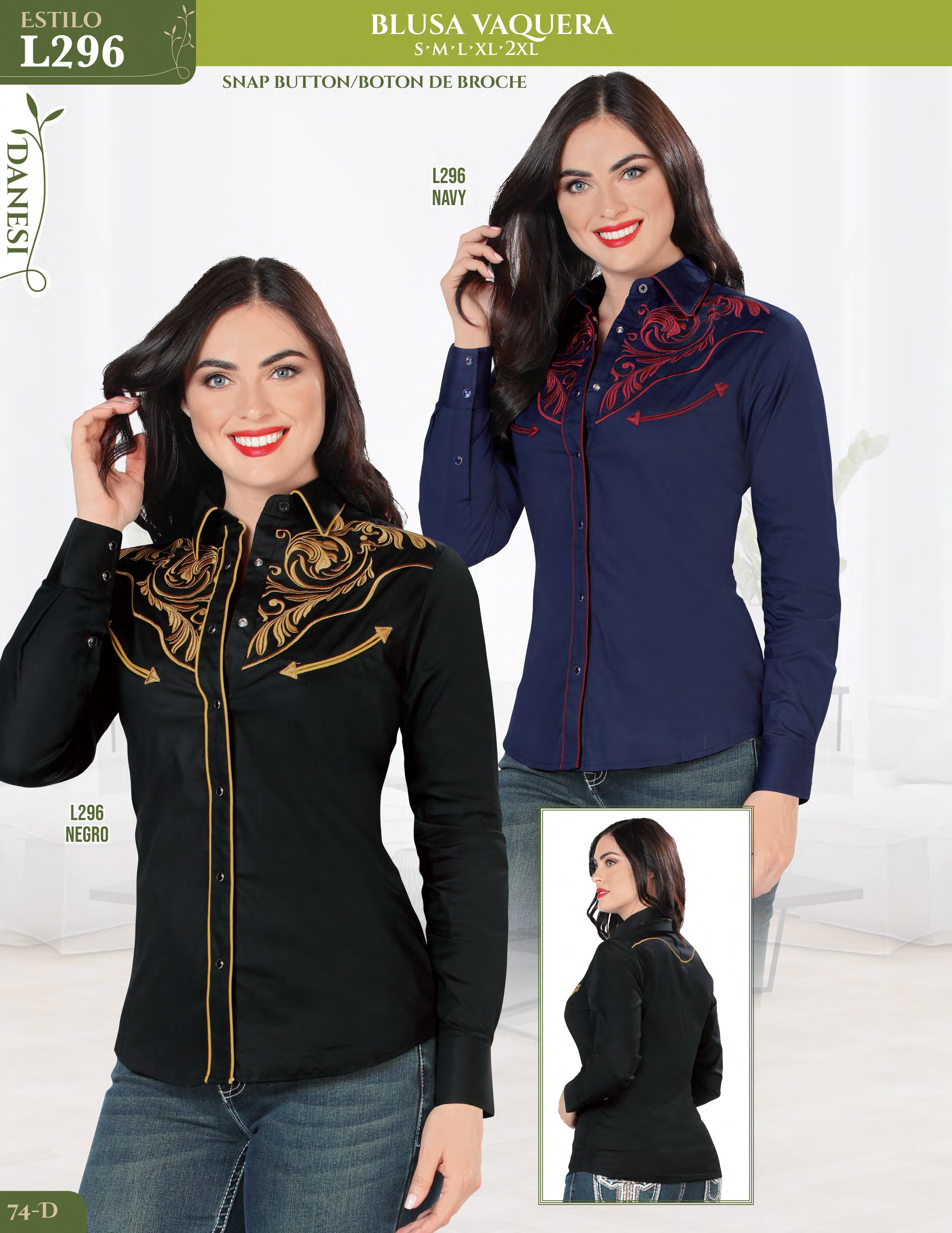 Llamanos al 1(800) 825-9452<br>Catalogos USA<br>(74 of 171)