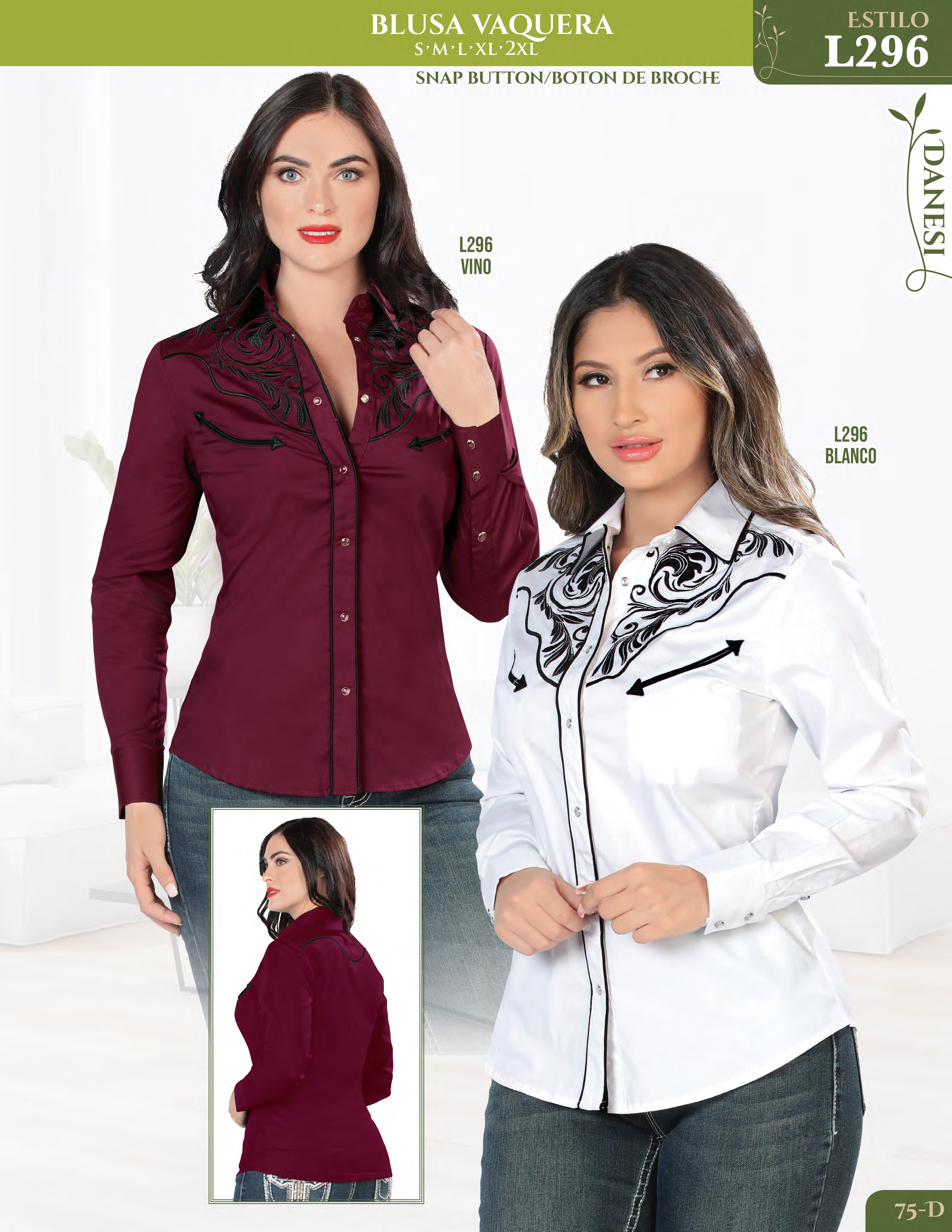 Llamanos al 1(800) 825-9452<br>Catalogos USA<br>(75 of 171)