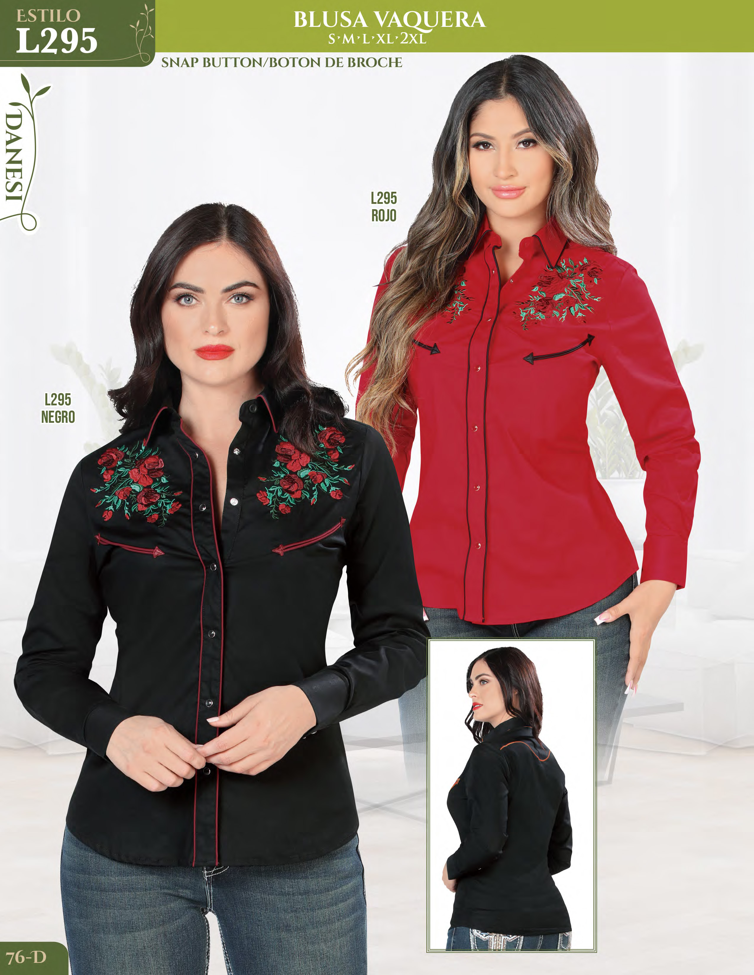 Llamanos al 1(800) 825-9452<br>Catalogos USA<br>(76 of 171)