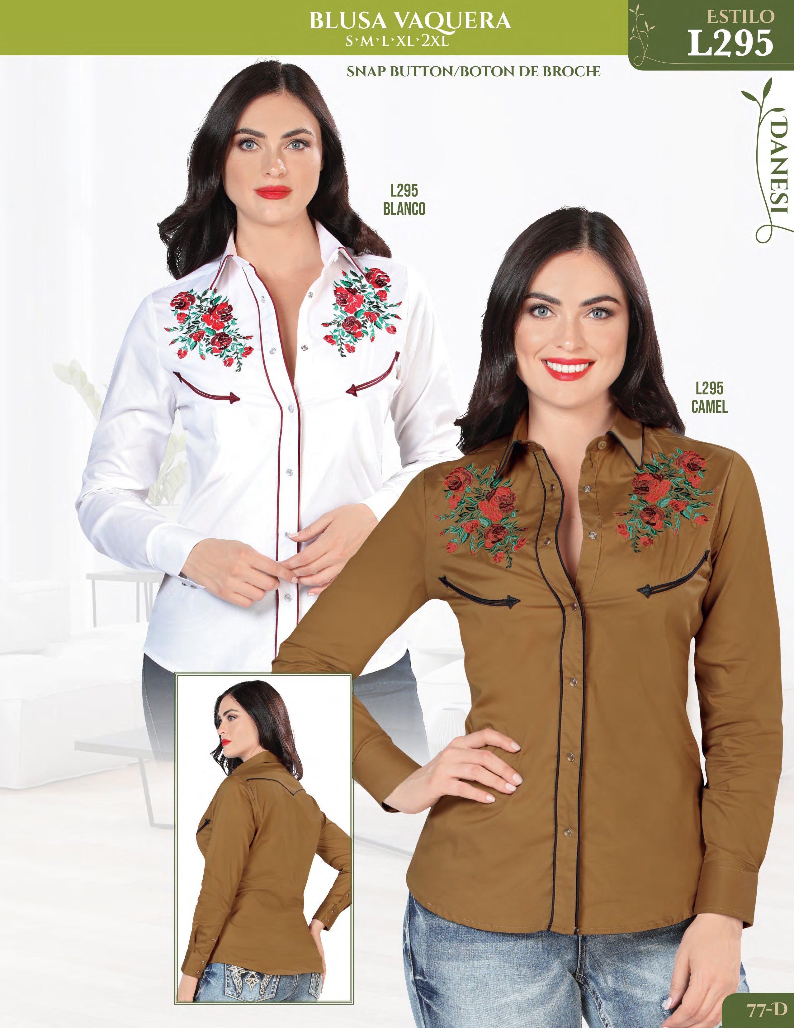 Llamanos al 1(800) 825-9452<br>Catalogos USA<br>(77 of 171)