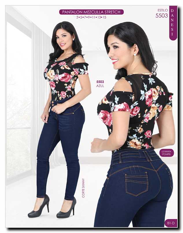 Llamanos al 1(800) 825-9452<br>Catalogos USA<br>(81 of 162)