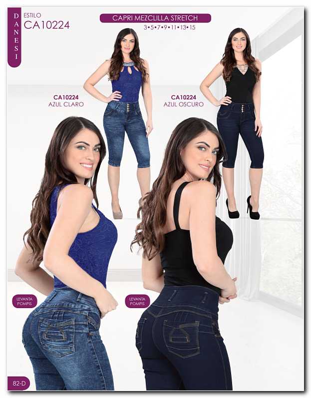 Ver Catalogo