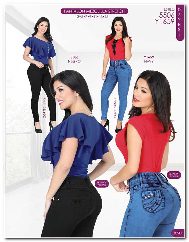 Ver Catalogo