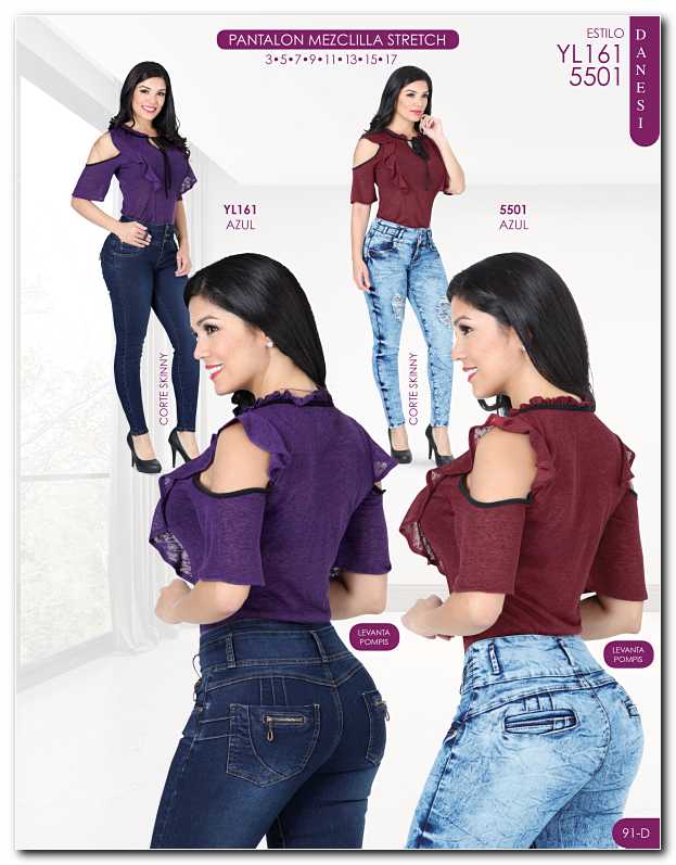 Ver Catalogo