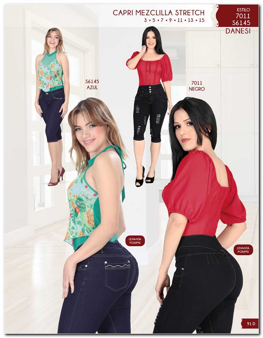 Ver Catalogo