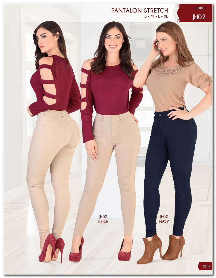 Ver Catalogo